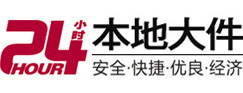 米林8-500吨吊车出租起重吊装公司